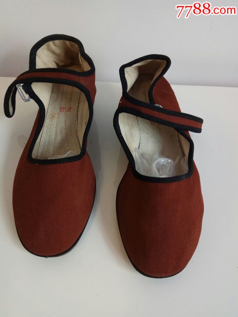 (80)八十年代女鞋布鞋,注塑布鞋,塑料底,库存全新未穿过【肆零老店】