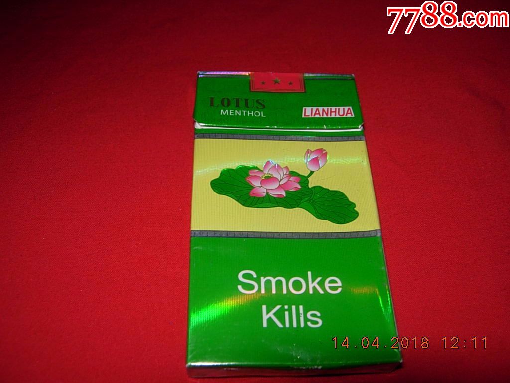 越南烟---莲花--细支_第1张_7788收藏__中国收藏热线
