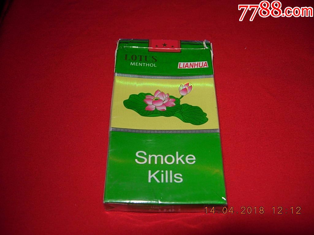 越南烟---莲花--细支