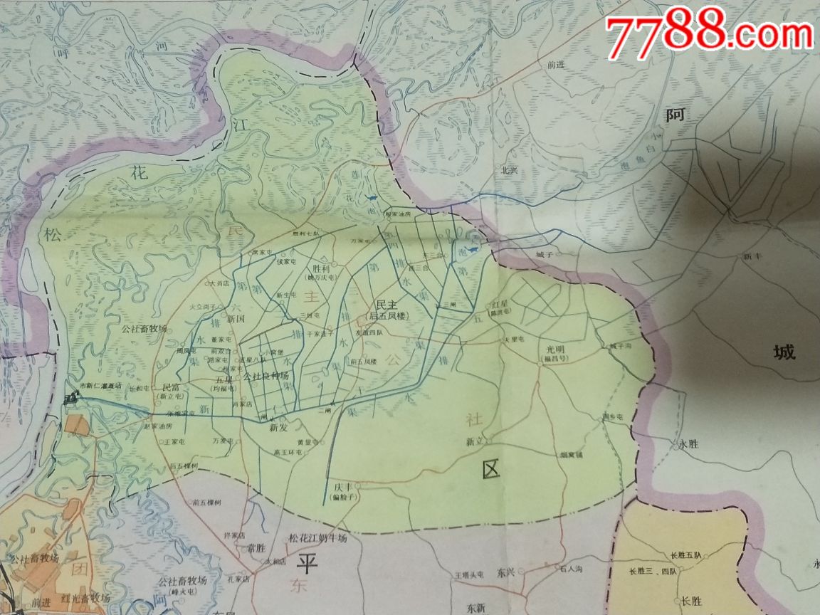 1977年哈尔滨大地图