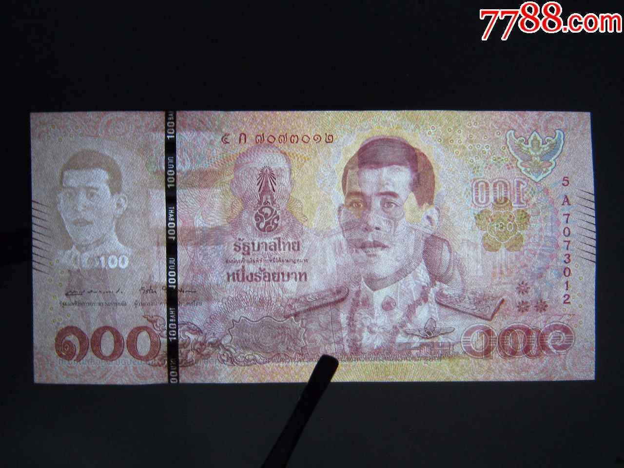泰国100铢新国王纪念钞全新保真2018年外国钱币