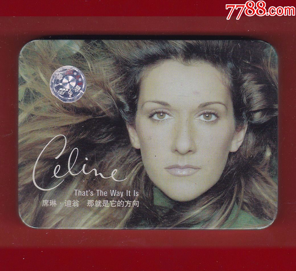 那就是它的方向·席琳-迪翁歌曲专辑滚石版权