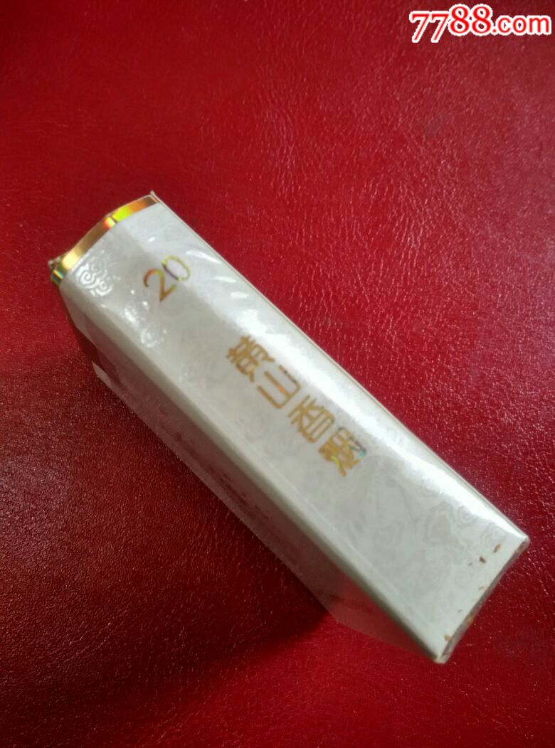 一品黄山-天高云淡(软包非卖品)