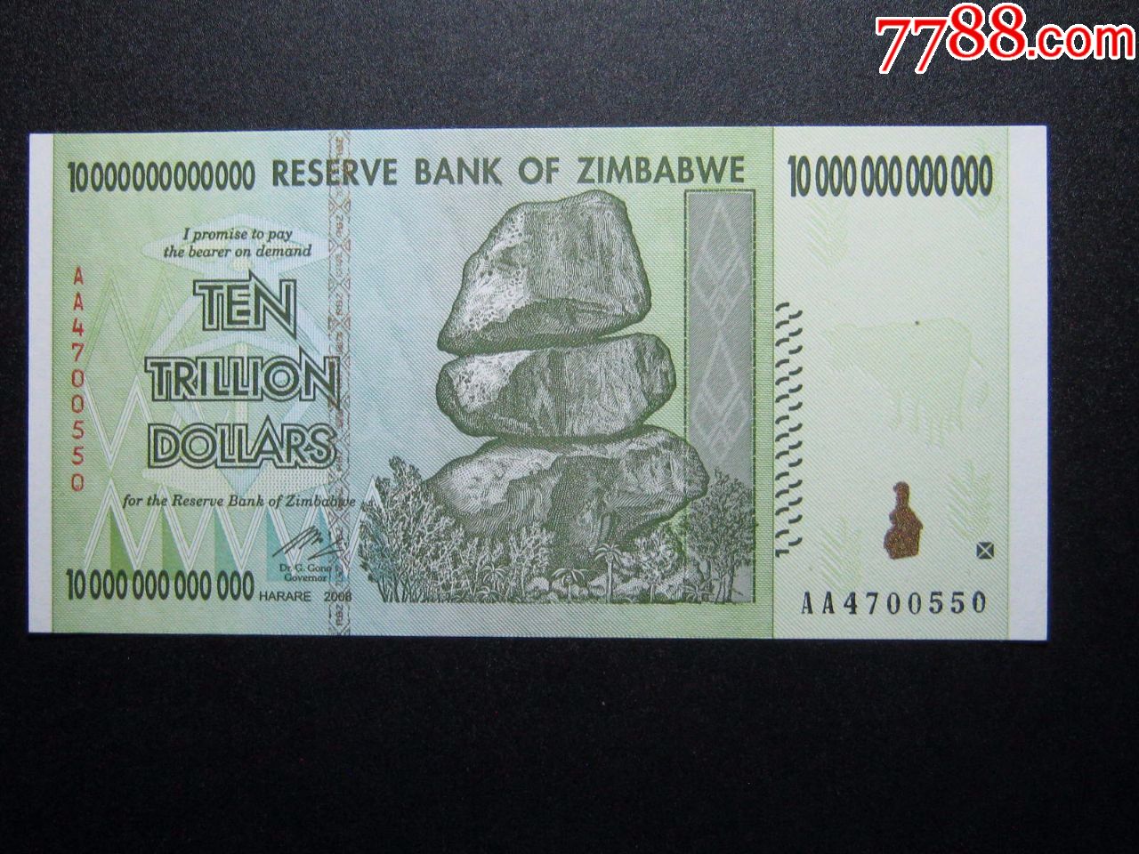 津巴布韦币1000万亿