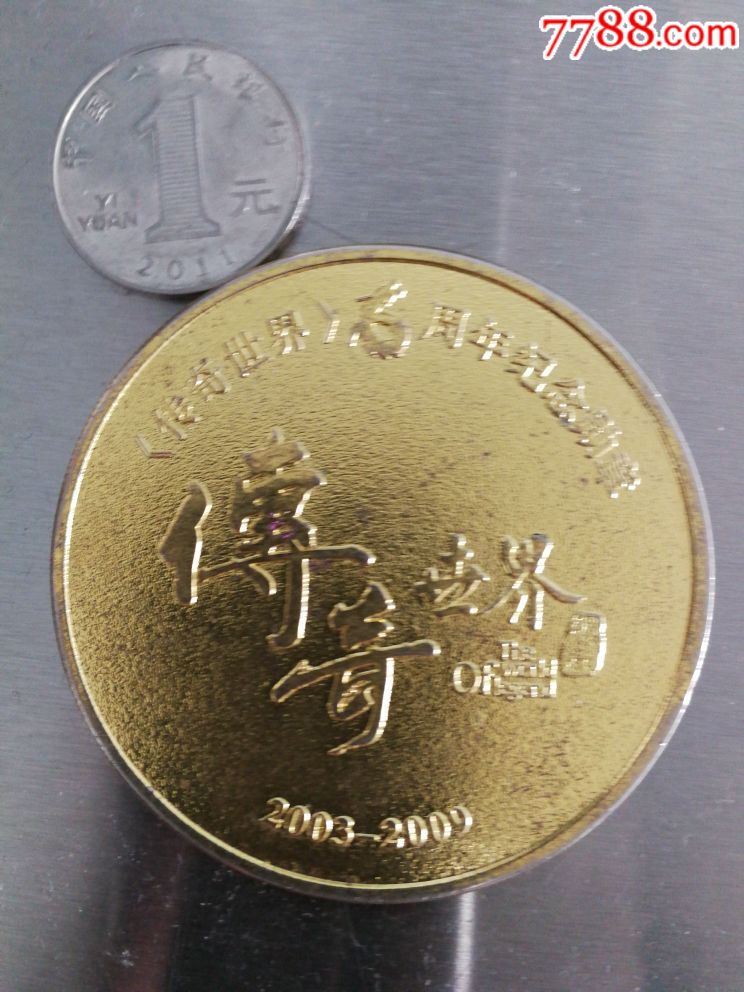 血虐联盟第一28分	！西部狂野东部也乱成一锅粥
