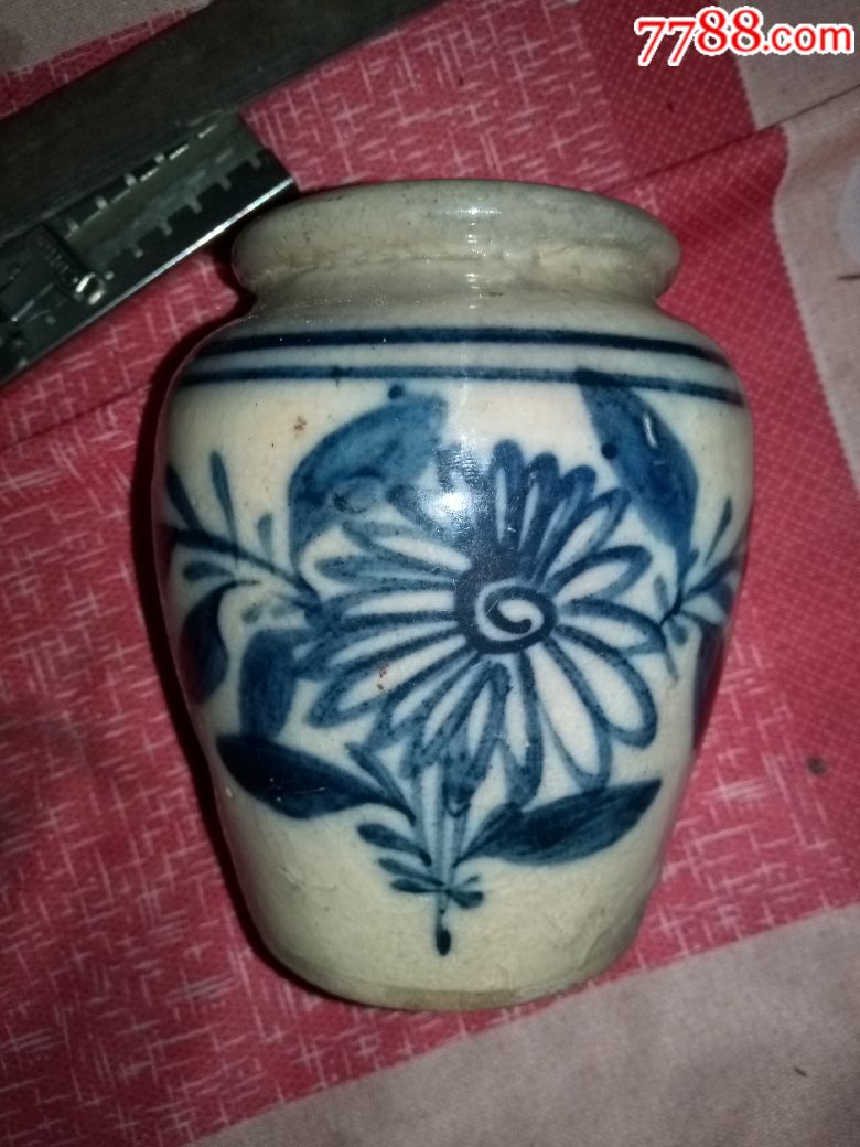 清代青花花卉陶罐