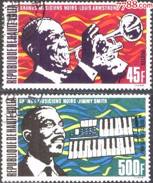上沃尔特1972年邮票黑人钢琴、小号音乐家2全