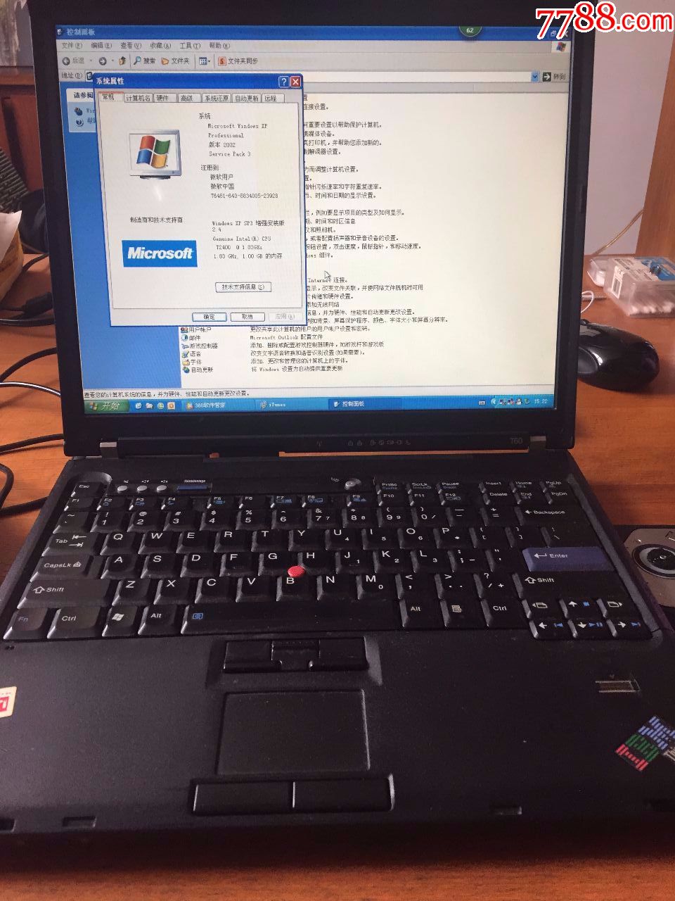 老笔记电脑ibmthinkpadt60