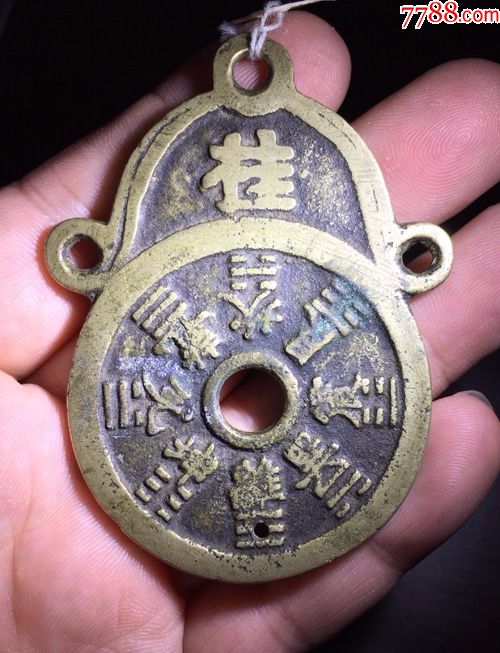 【十二生肖背八卦】大个挂花