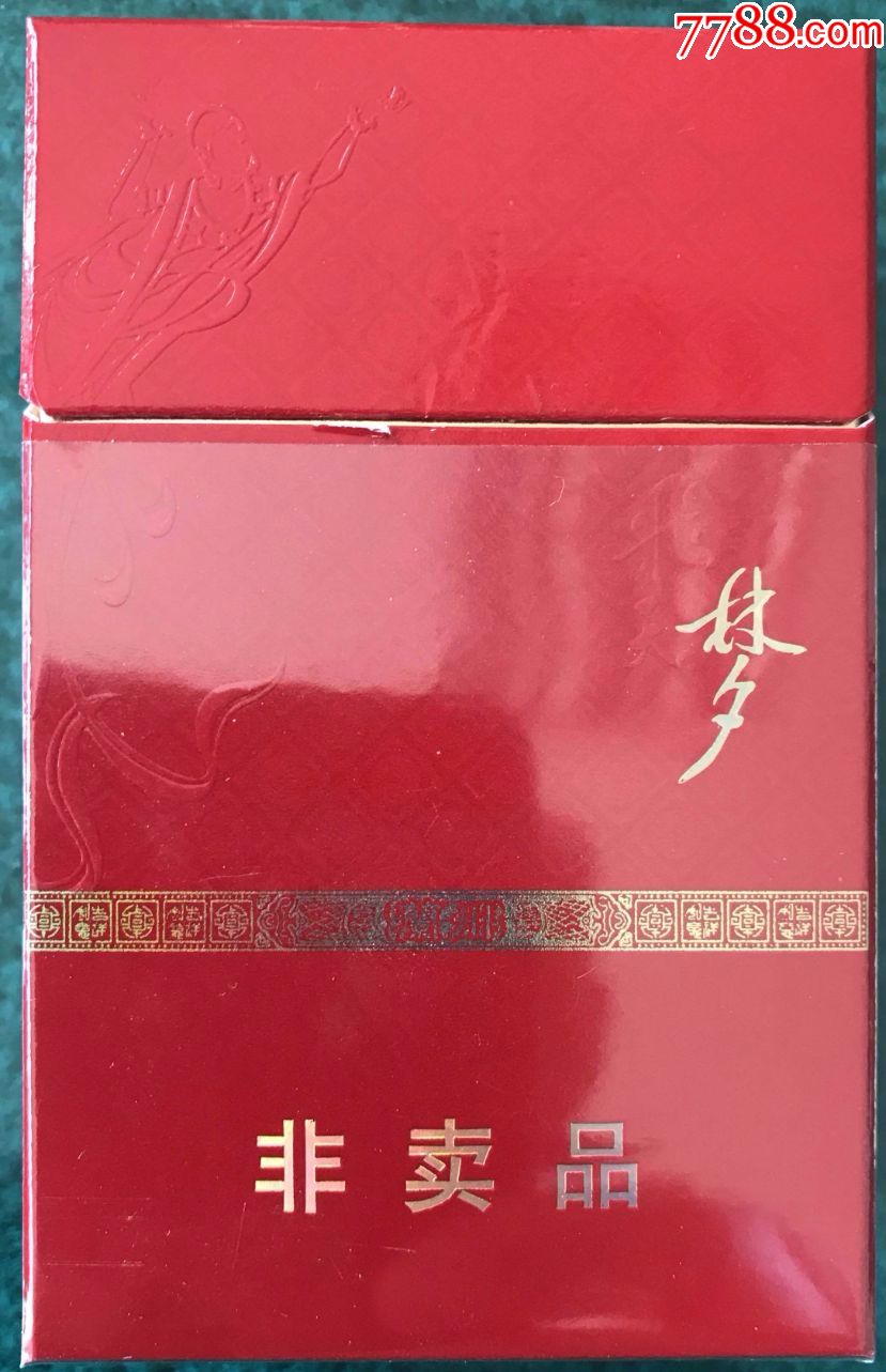 兰州飞天梦非卖品
