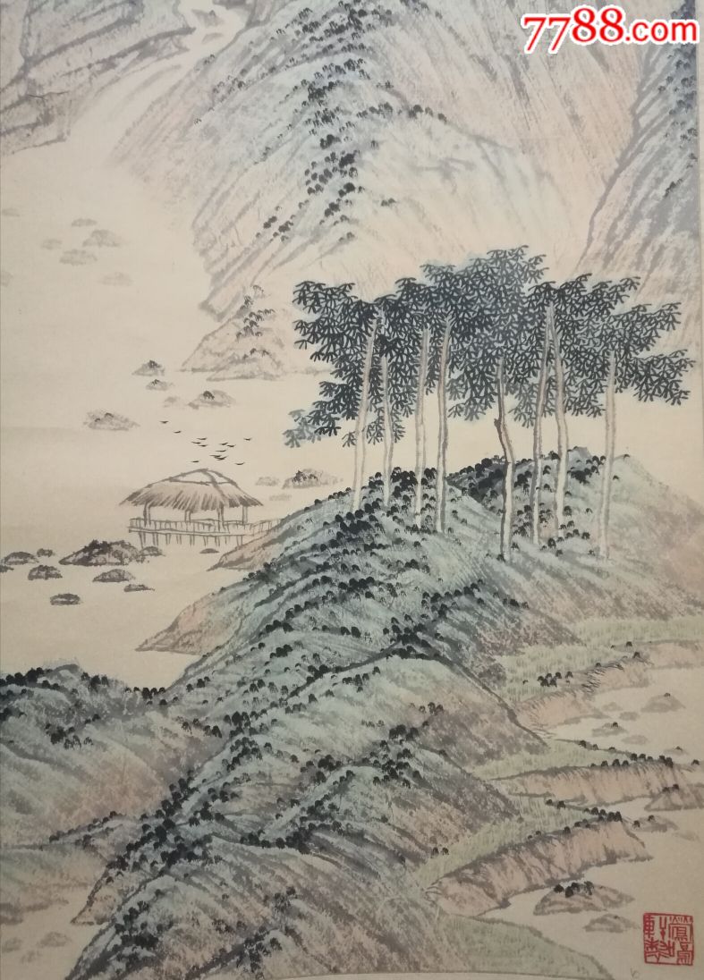 李明山水画[保真]