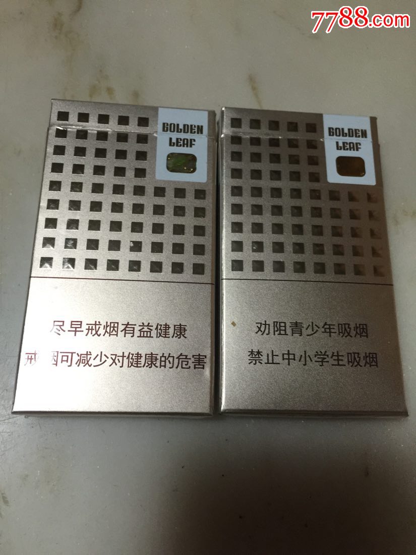 黄金叶图片_纵览新闻