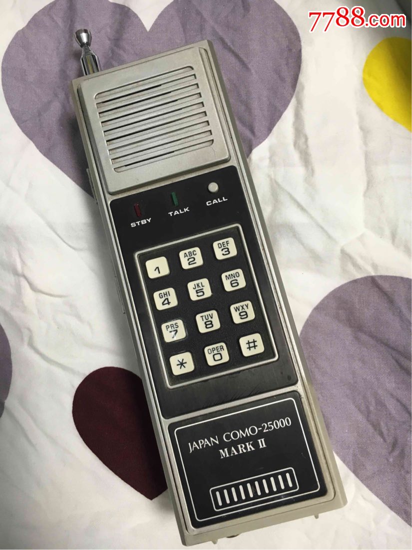 COMO25000大哥大日本大哥大