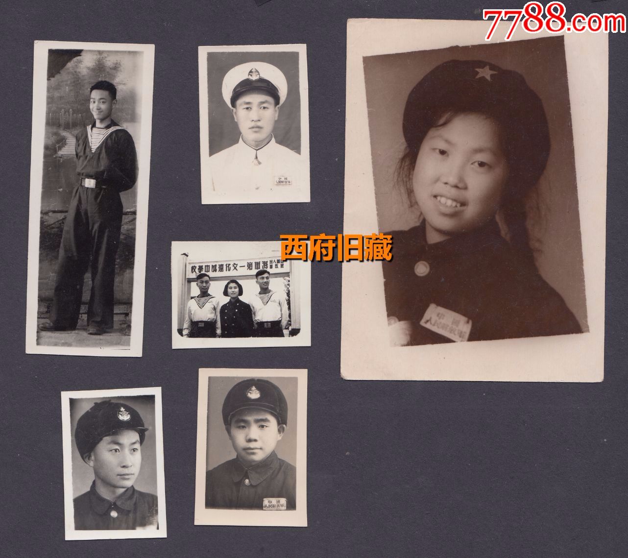 建国初海军第一文化速成中学老照片36张合售，各种样式的海军军服，多少照片后有备注