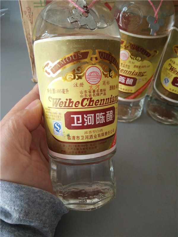 山东名酒09年临清卫河陈酿49度一箱