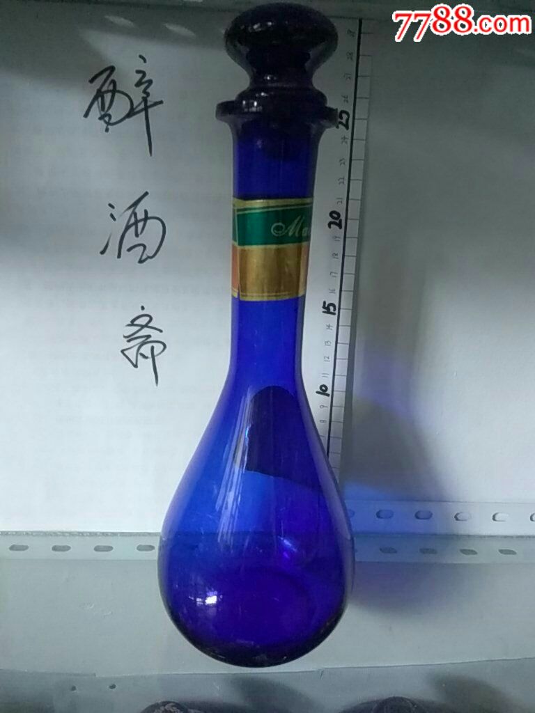 温河王老酒瓶