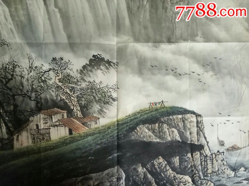 国画-山水图片