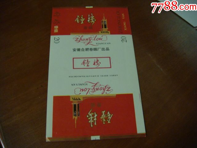 ��¥