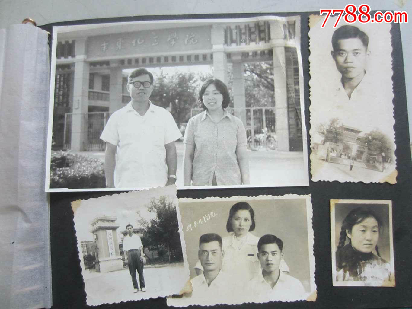 华东工学院五十年代至七八十年代的照片老照片约202张