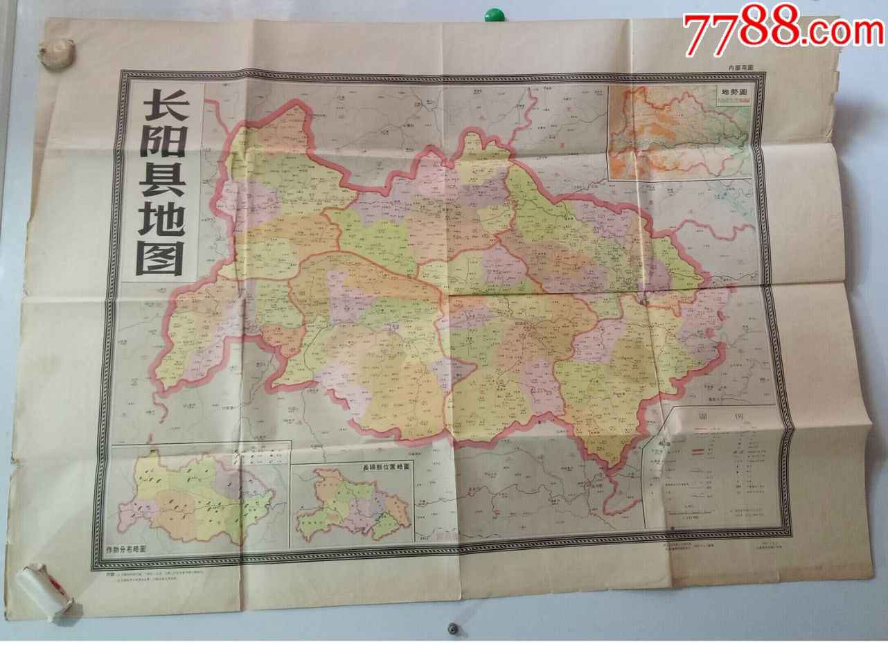 早期图:《1957年长阳县图--26》_价格350.