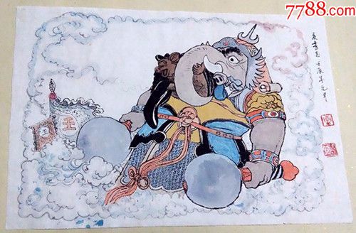 西游记狮驼国彩色插页六张合售[夏书玉老师绘