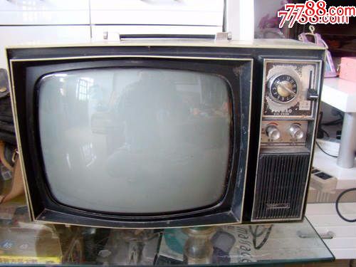 星火14寸黑白电视机(正常播放)