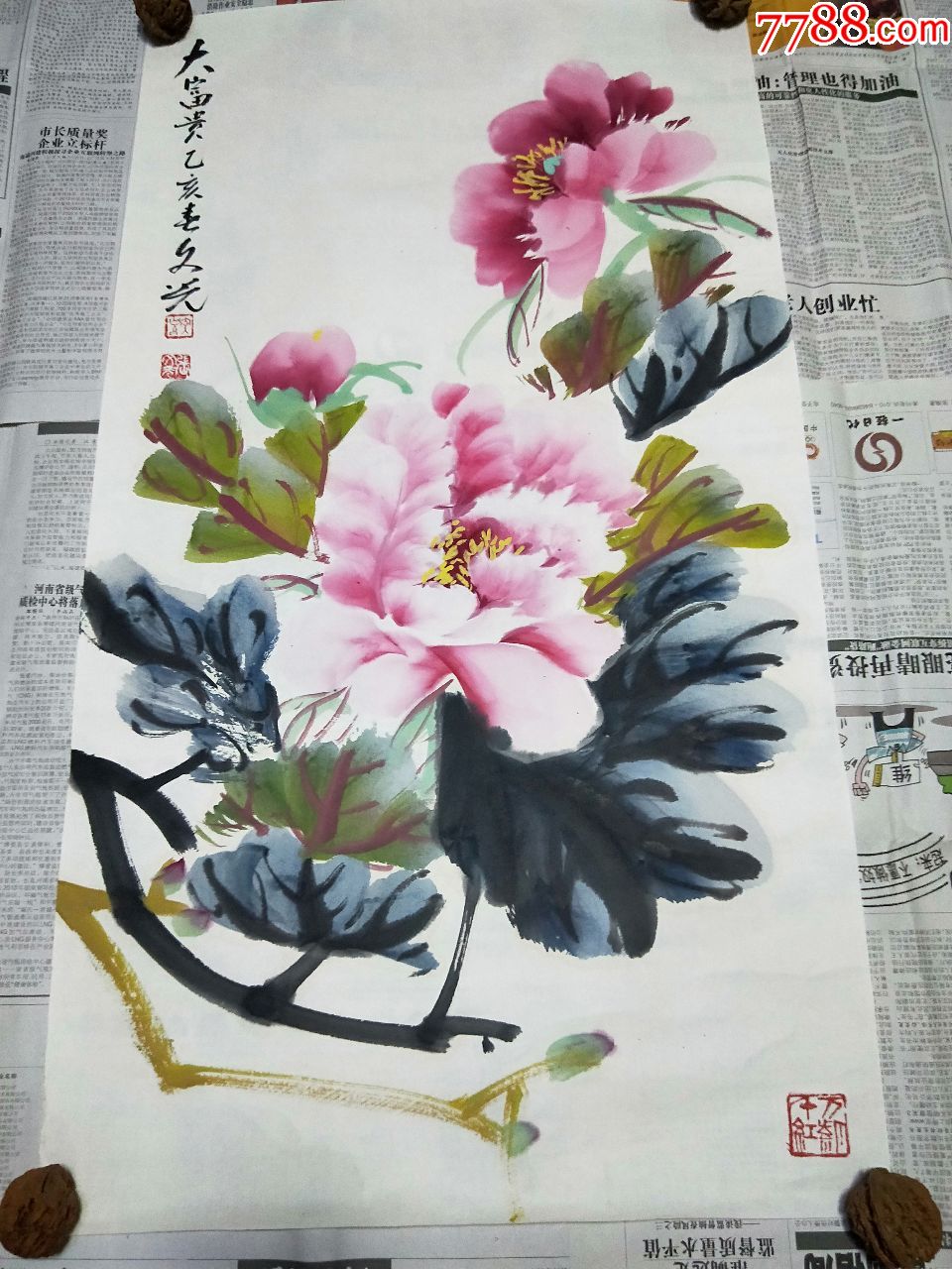 中国美协当代书画名家张文光精美大写意国画《大富贵》