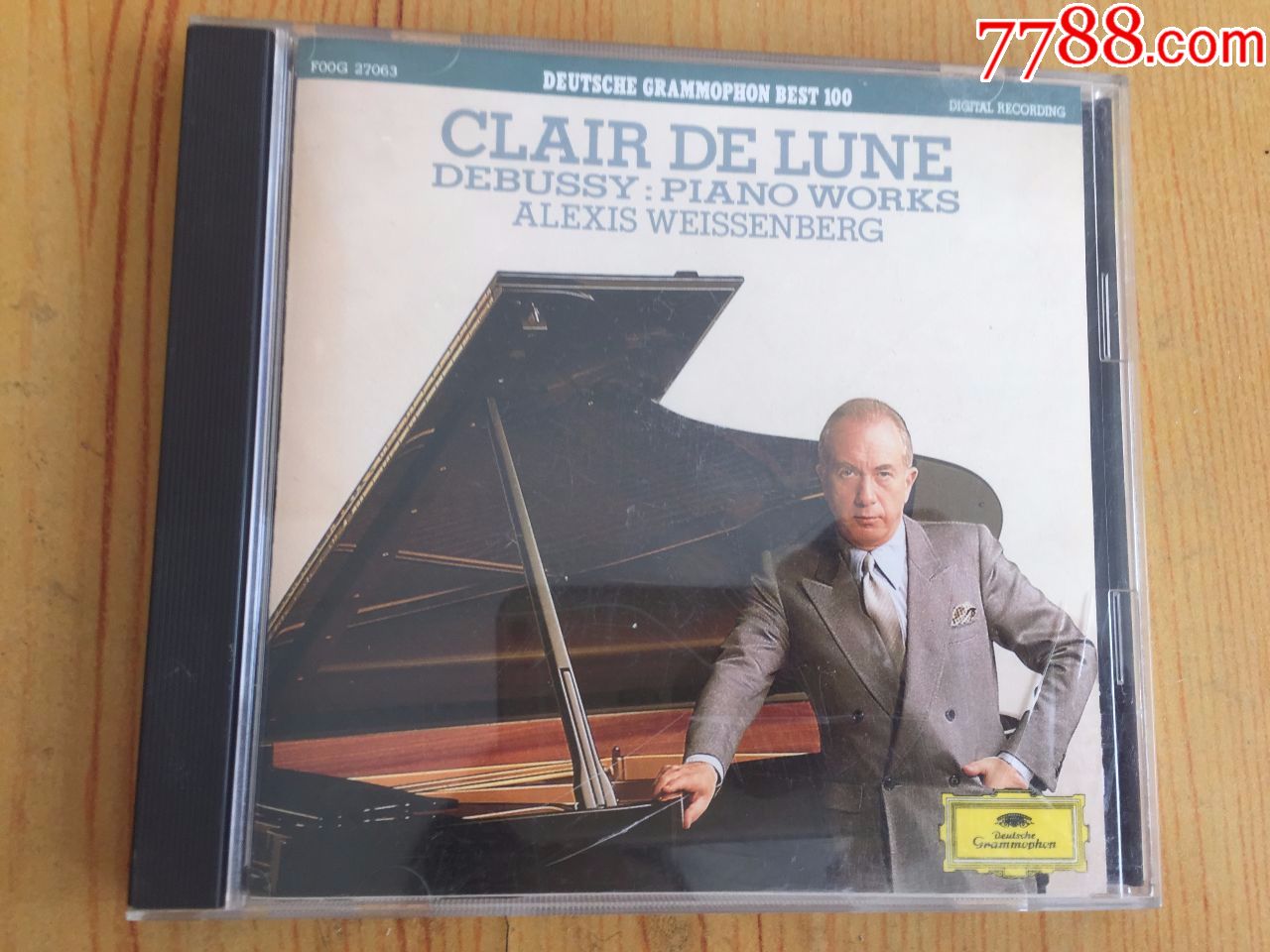 clairdelune