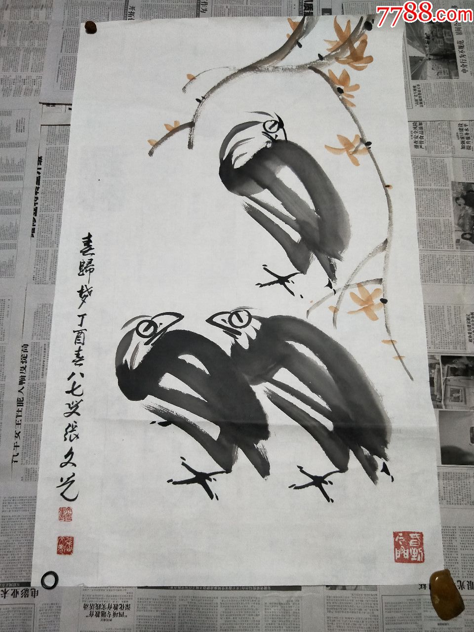中国美协当代书画名家张文光精美大写意国画《春归梦》