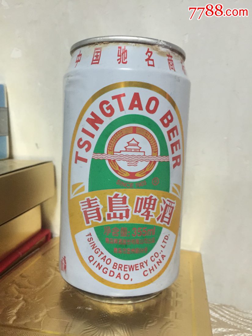 355ml青岛啤酒老罐