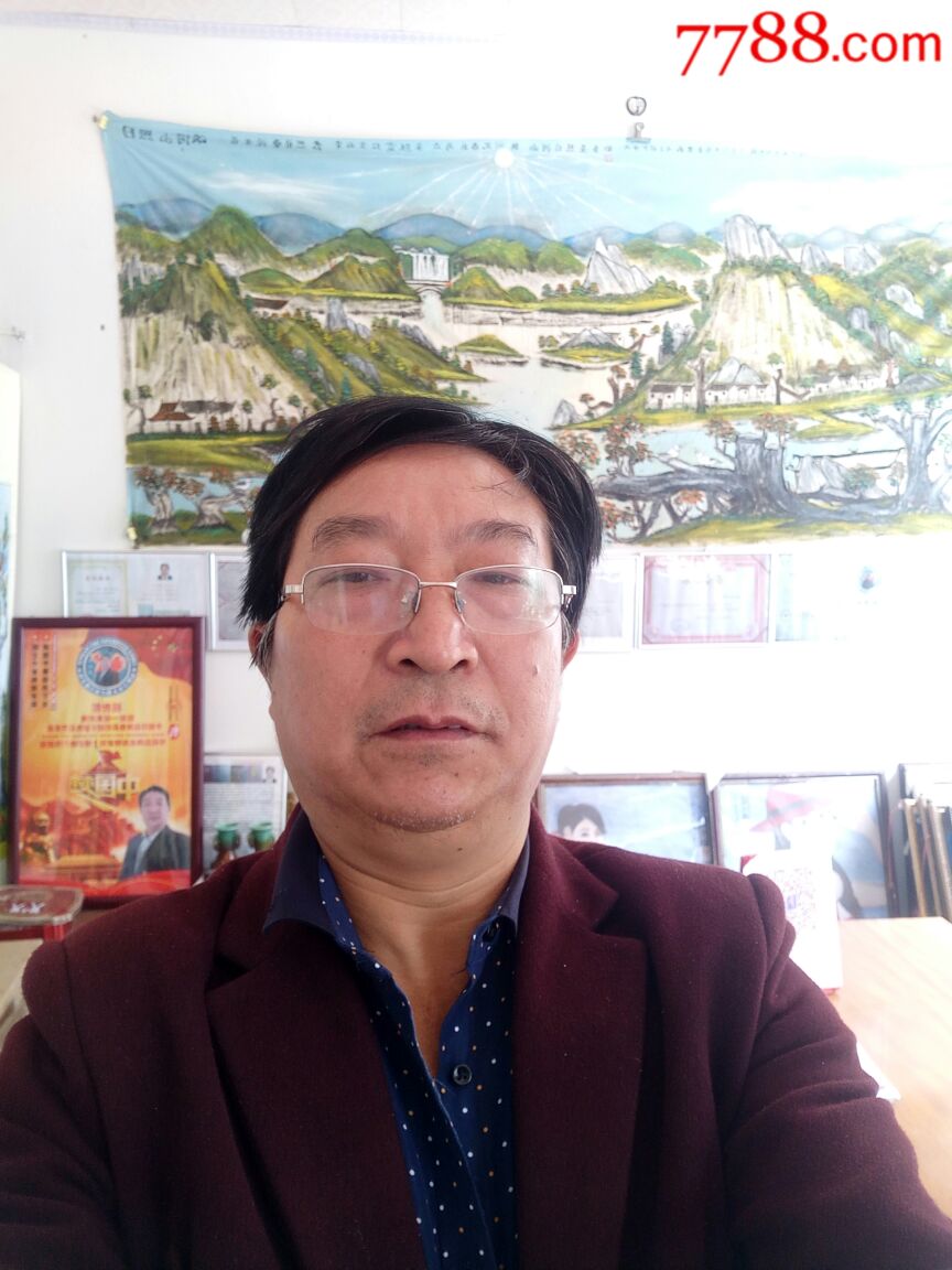 《两厢情愿【画家杨世相】_第12张_7788书画网