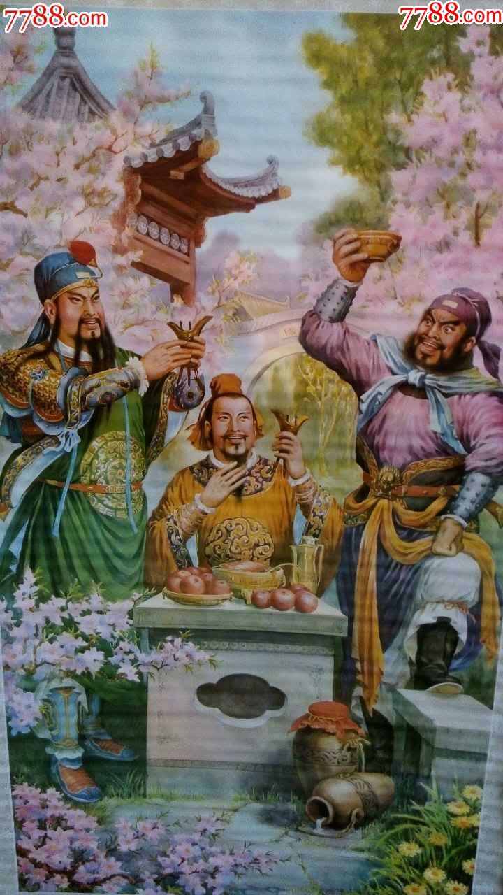 滚动鼠标滚轴,图片即可轻松放大,缩小