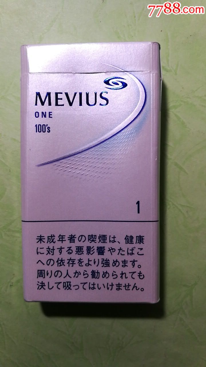 mevius焦1_第2张_7788收藏__收藏热线