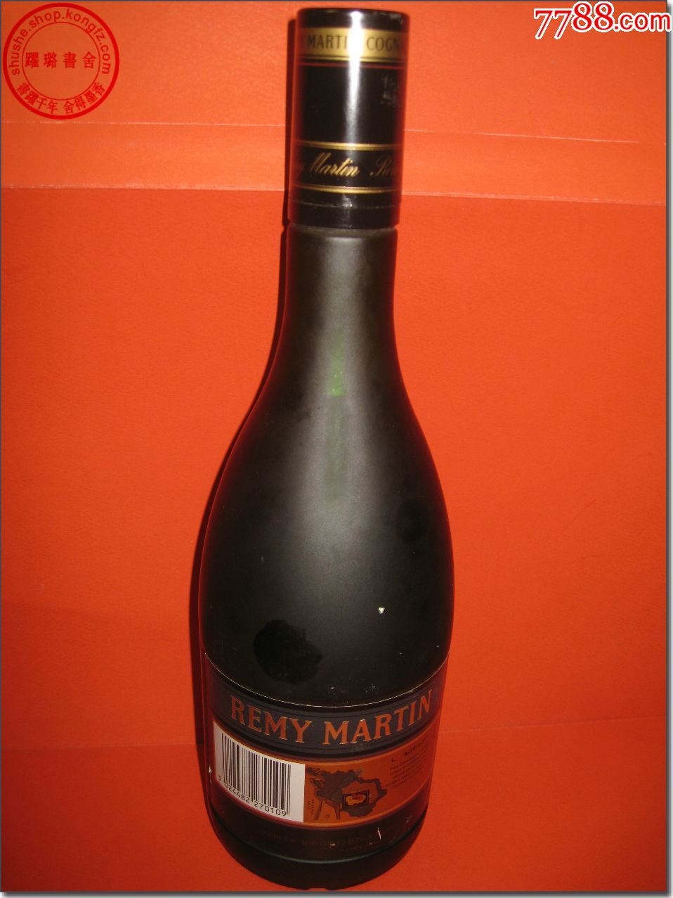 1984年法国原产人头马vsop(remymartin)干邑拔兰地葡萄酒1瓶