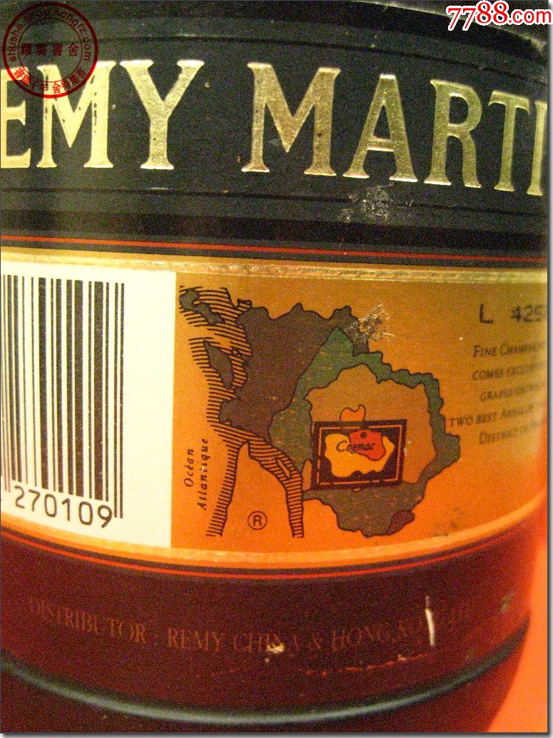 1984年法国原产人头马vsop(remymartin)干邑拔兰地葡萄酒1瓶