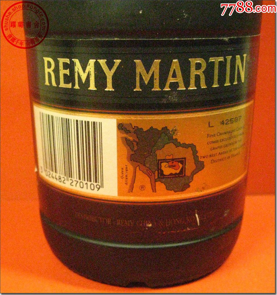 1984年法国原产人头马VSOP(REMYMARTIN)