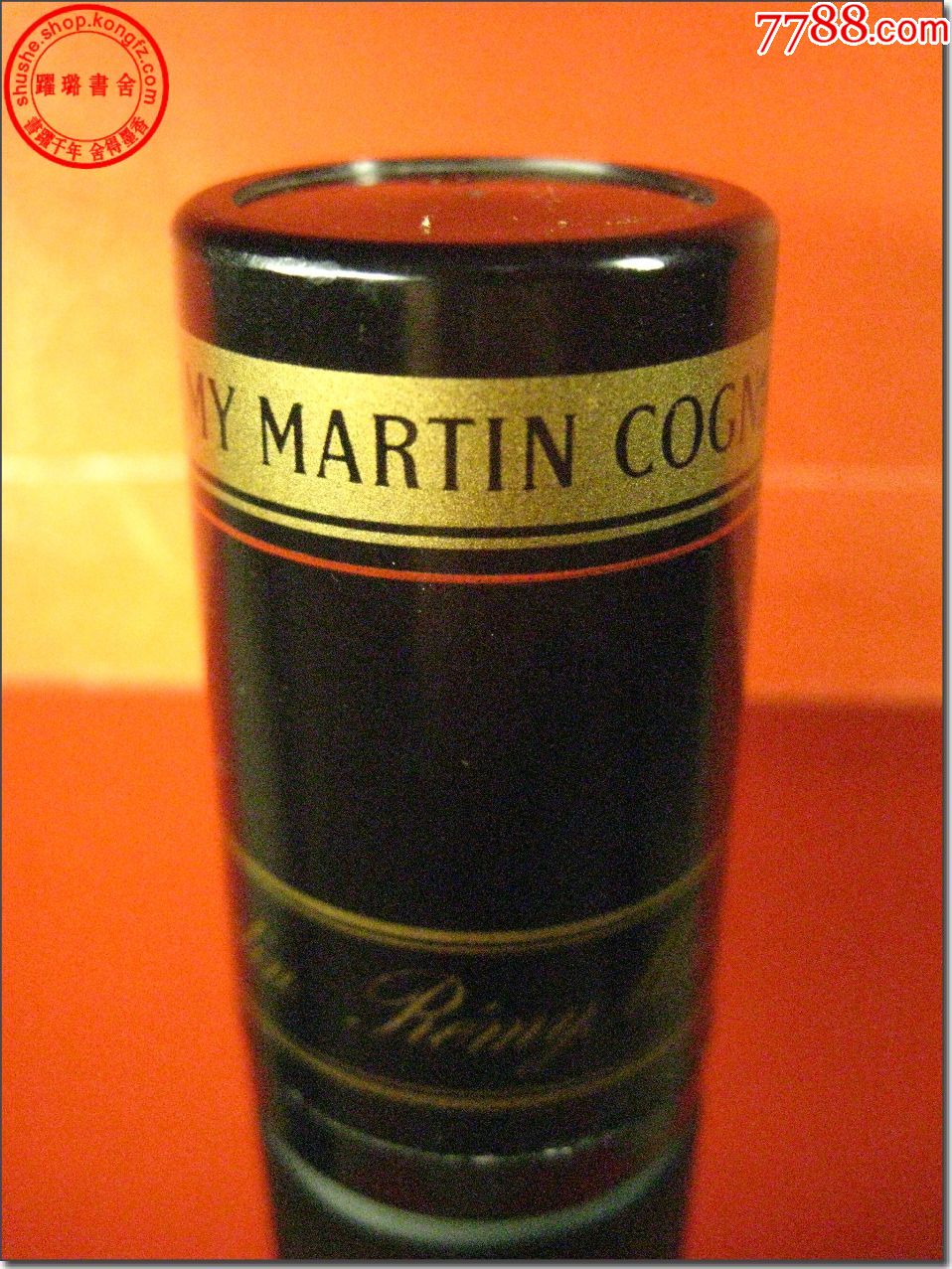 1984年法国原产人头马VSOP(REMYMARTIN)
