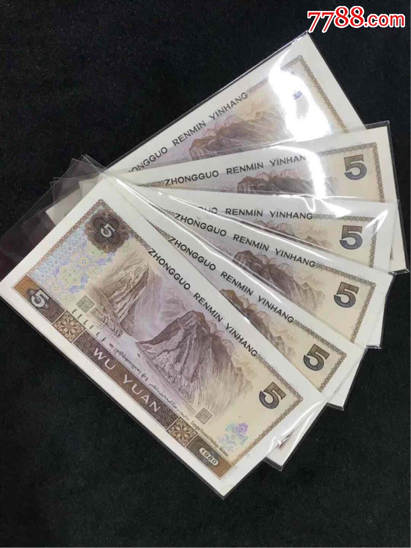 805标十带豹子号,111.222.333.555.666