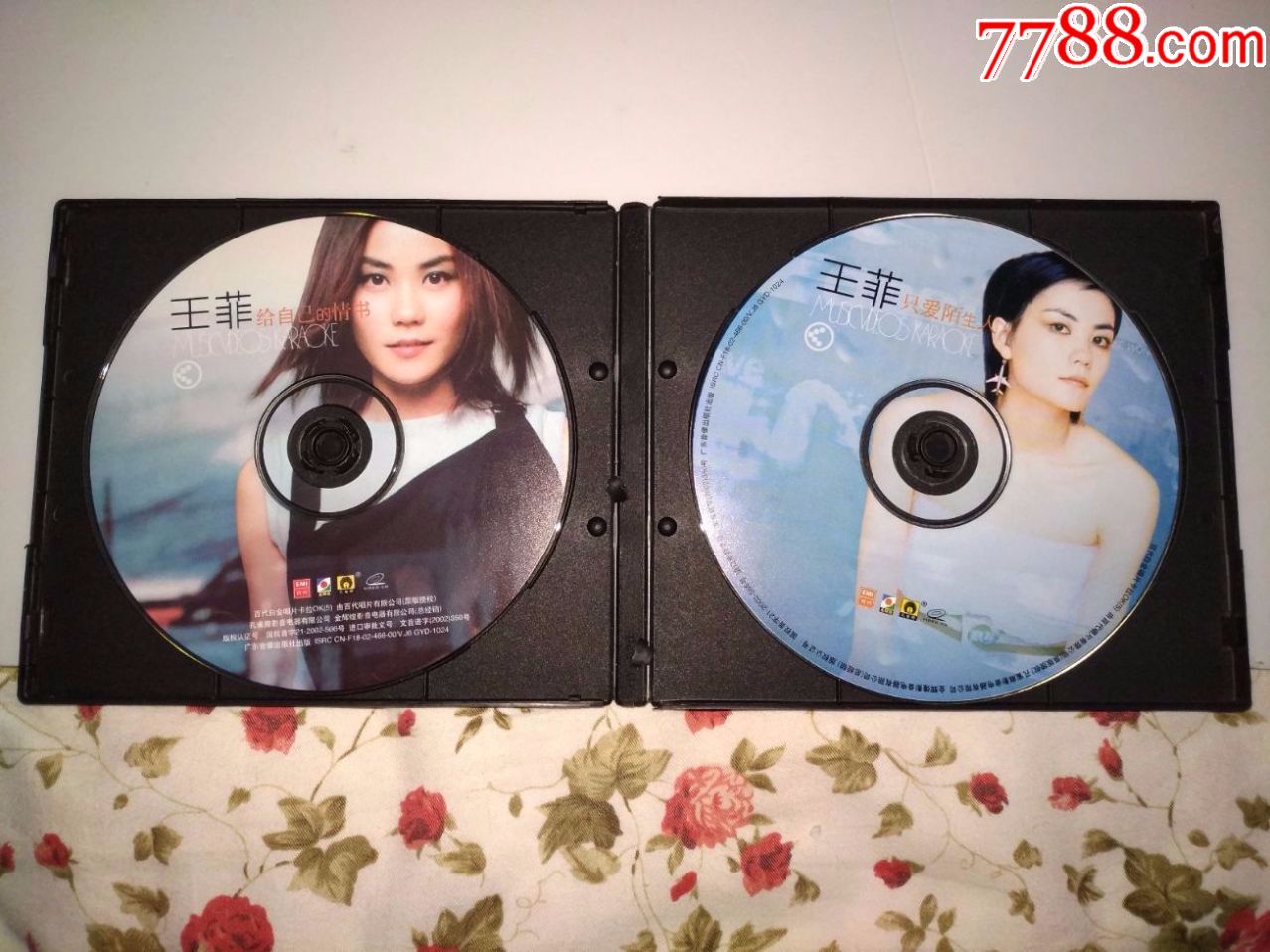 emi百代,王菲原人原唱vcd,孔雀廊,收录笑忘书红豆当时的月亮人间闷等
