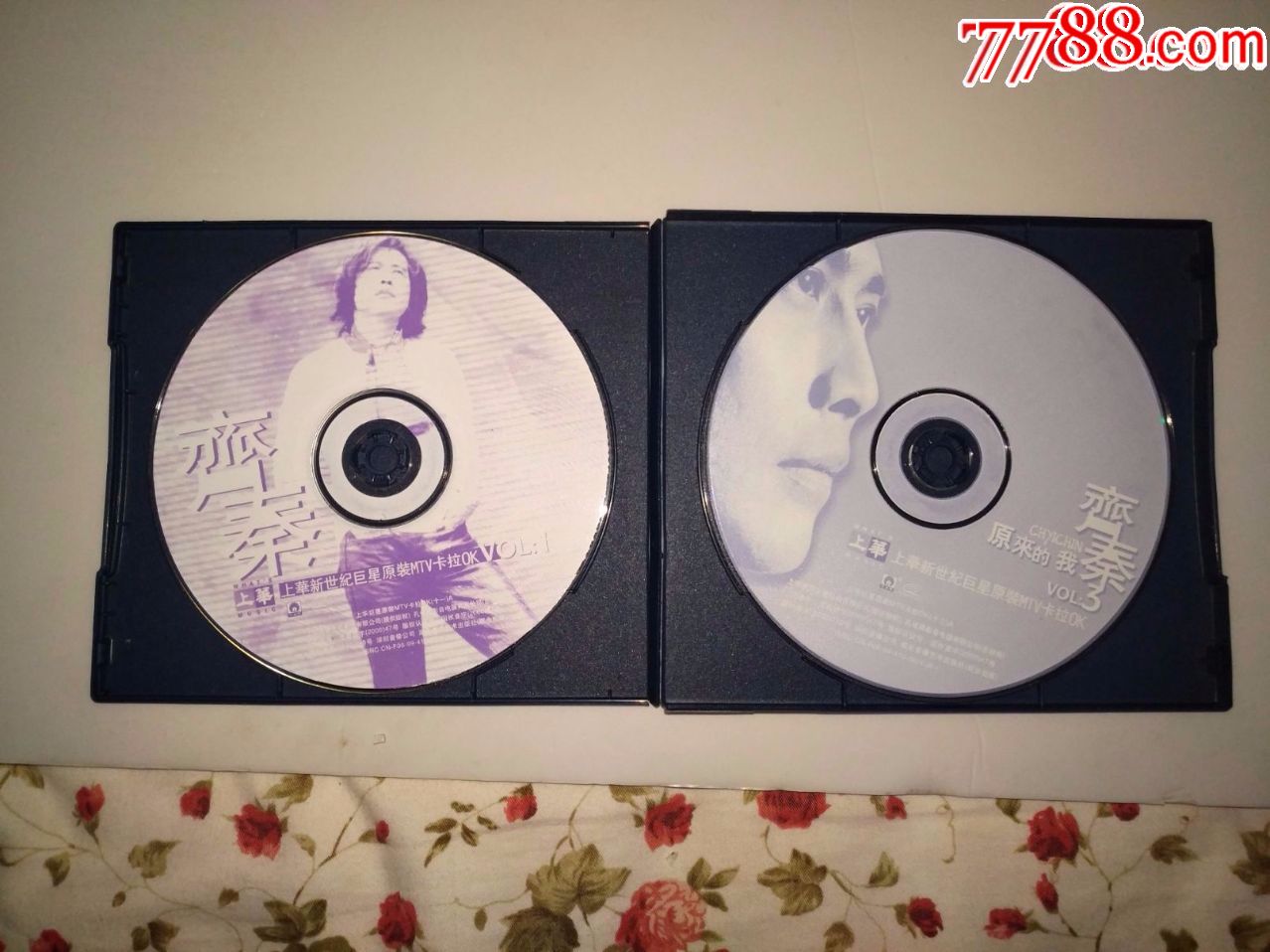 上华,齐秦,原人原唱VCD,孔雀廊,收录悬崖丝路