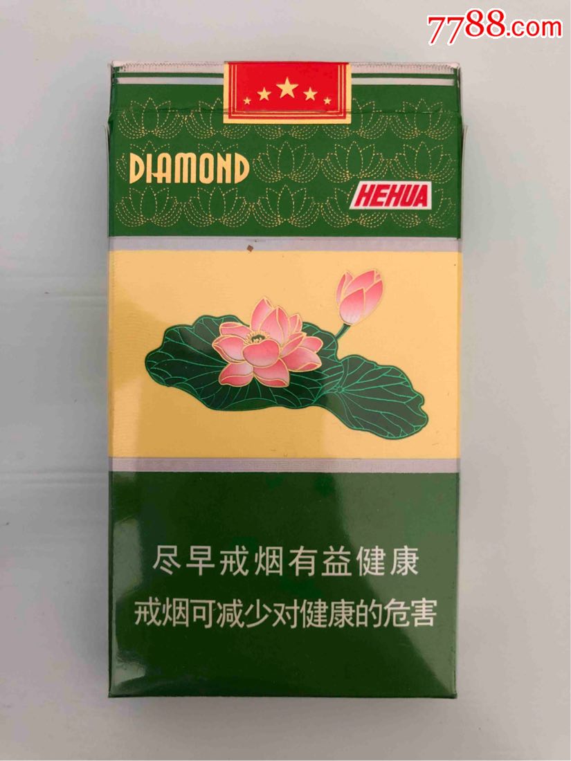 细支荷花