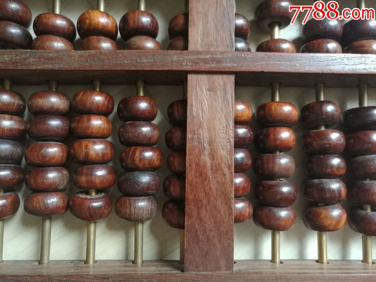 红城牌海南黄花梨17档算盘