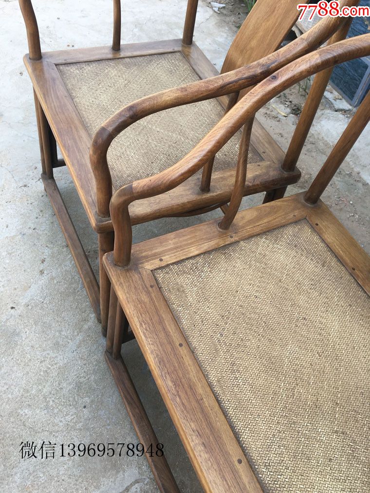 明代传世海南黄花梨圈椅一对