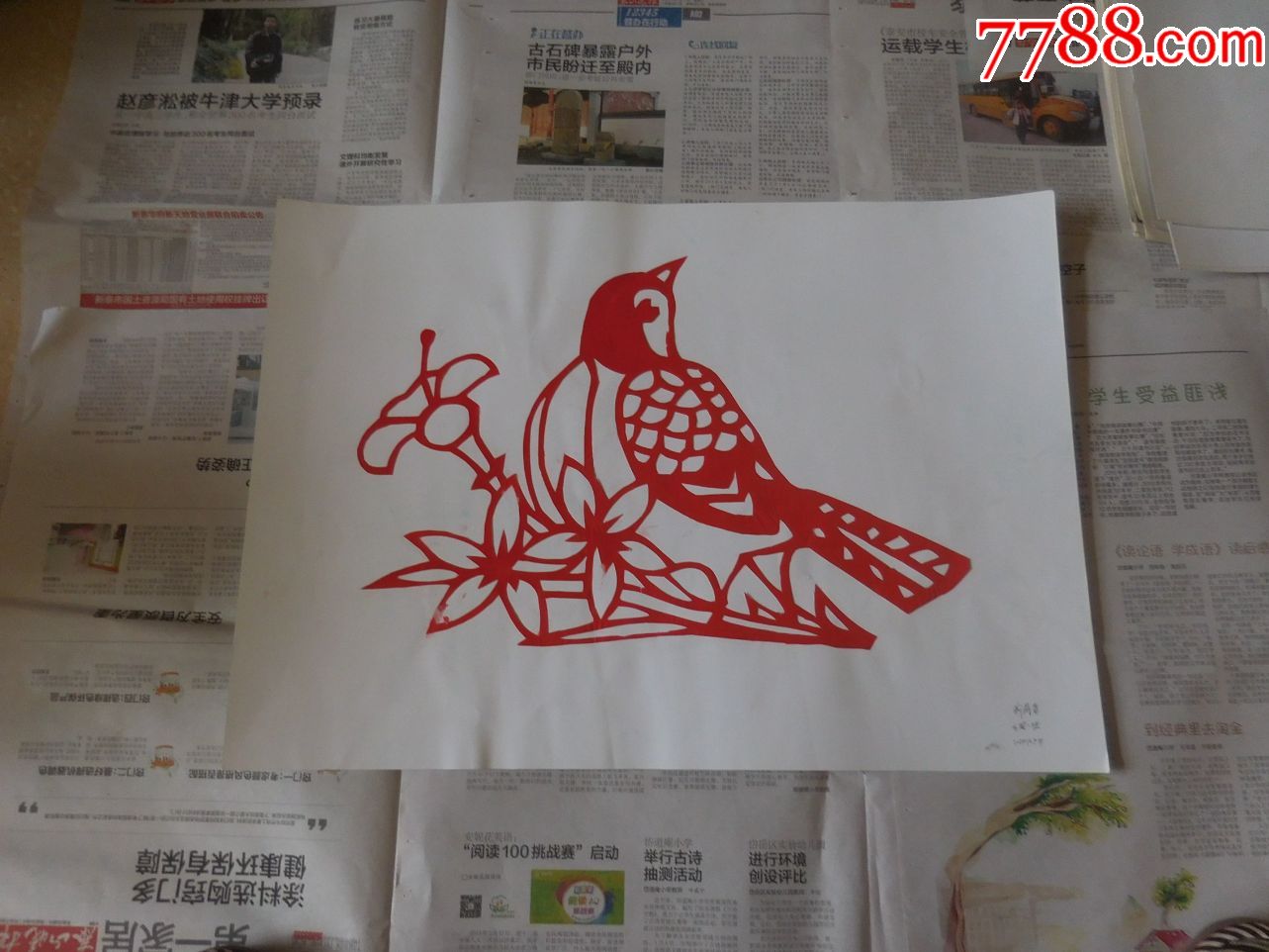 精美老剪纸喜鹊5238厘米粘贴在硬卡纸上
