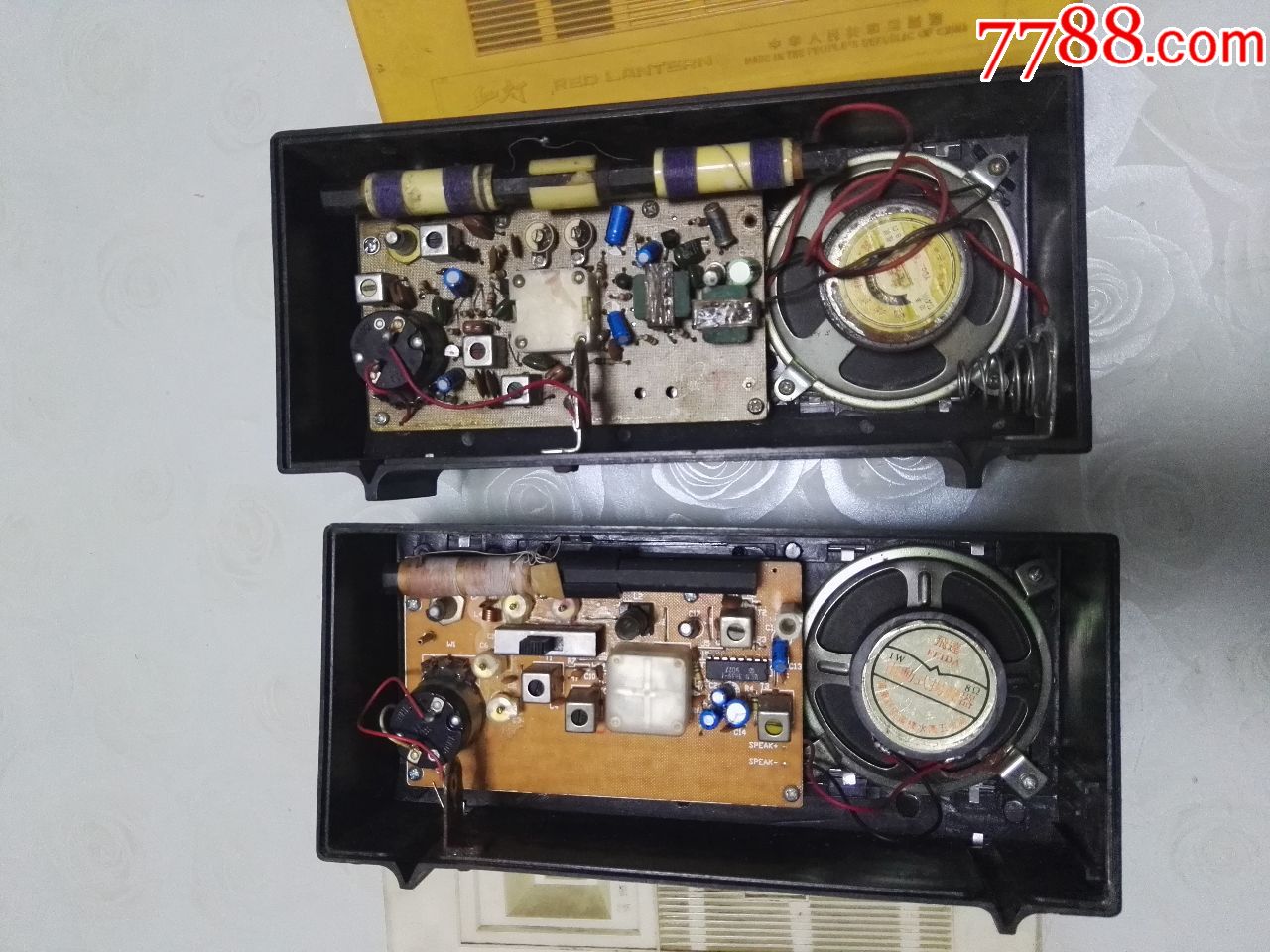 老式收音机2件一起打包
