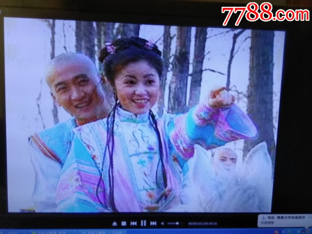 上世纪90经典年代古装剧《还珠格格全套》老版电视剧vcd经典十佳48碟续集系列二十大碟片谍战剧图片