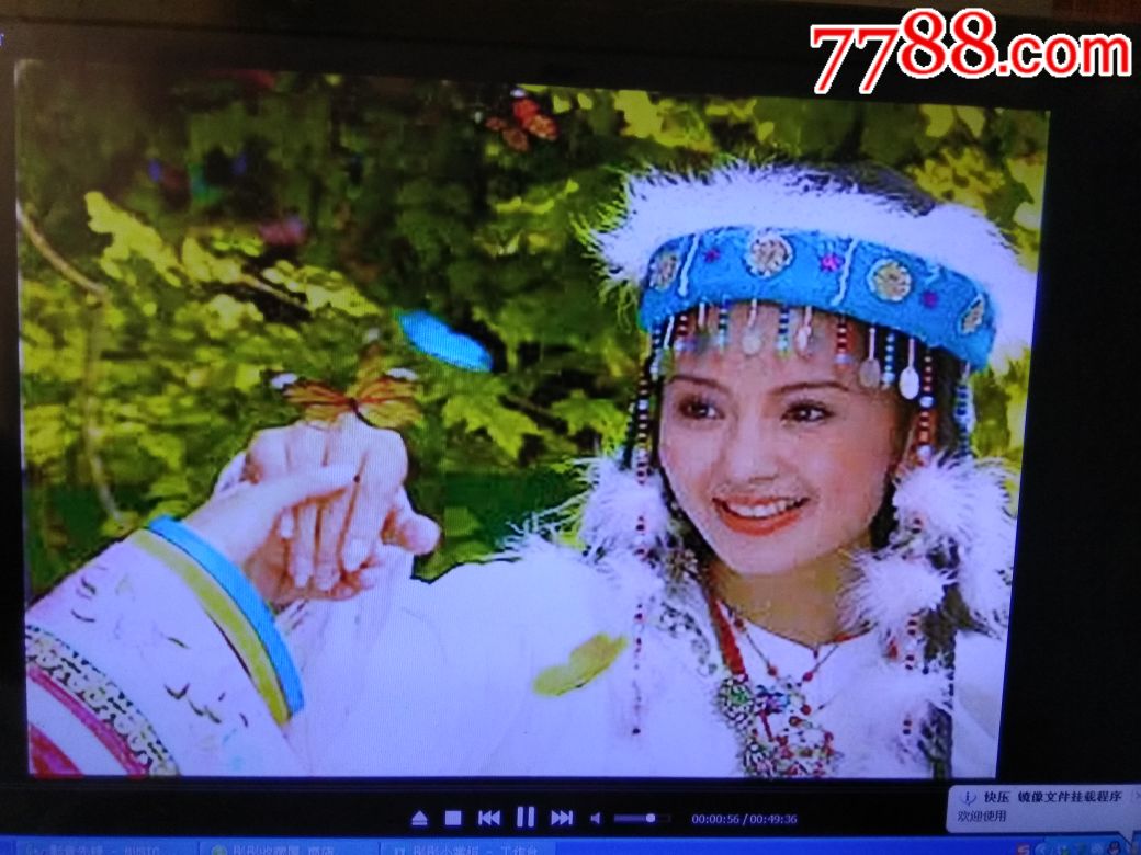 上世纪90把手全套古装剧《还珠格格碟片》老版电视剧vcd年代经典48碟怎样续集机上的电视剧v把手到电视上图片