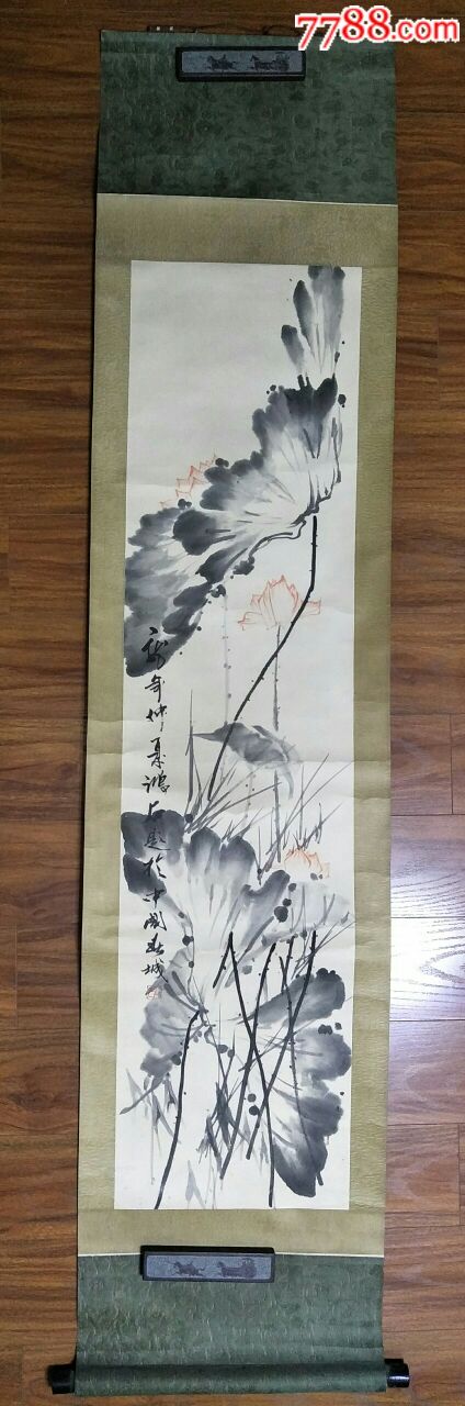 吉林著名书画家:鸿石-荷花(画心尺寸:132厘米×32厘米)