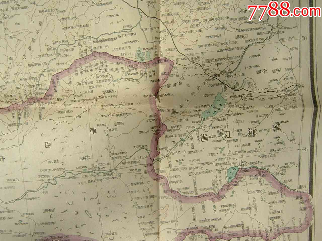 1940年蒙古地方行政区域地图蒙古建国图舆图古地图