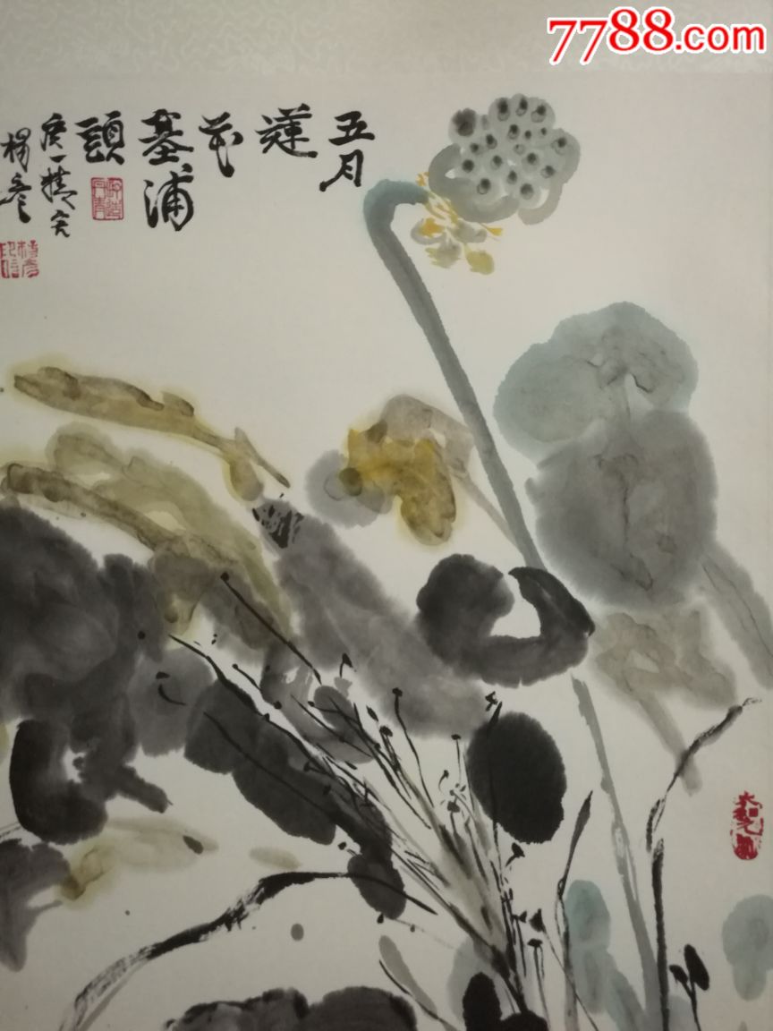 杨彦花卉作品-se58808215-花鸟国画原作-零售-7788
